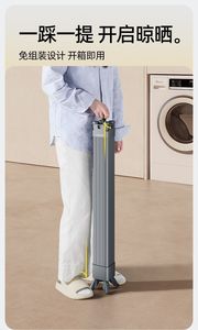 No-installation Ready-to-use Foldable Clothes Drying Rack Single Tier for Outdoor Balconies Indoor <b>Wardrobe</b> Concealed Hanger - Product Image 2