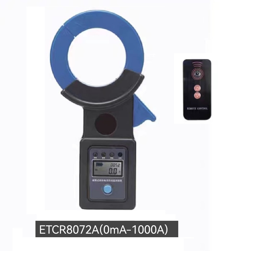 ETCR8072A 1000A เท่านั้น