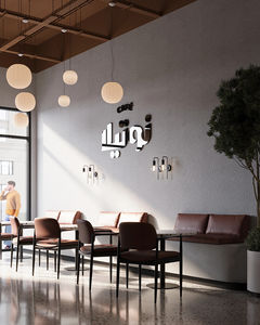 Meuble pour boutique de confiseries design tendance en bois présentoir pour café beignet moderne comptoir de bar pour café - Product Image 5