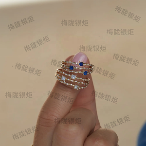 Anillo Triple de Plata de Ley 925 con Corte Princesa Cuadrado y Esmeralda, Joyería Delicada para Mujer, LOZRUNVE - Product Image 2