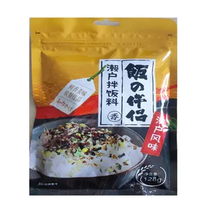 Furikake Japan Rice Topping Dried Nori Furikake with Sesame Bonito Shavings