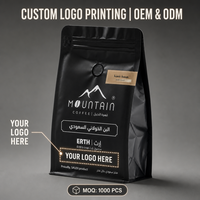 Sac d'emballage pour café avec bec verseur, en aluminium, refermable, résistant à l'humidité, épaissi, avec logo personnalisé, durable
