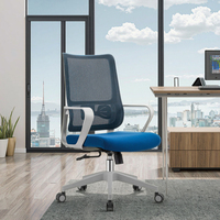 Chaise de bureau en maille de direction moderne à bas prix avec support lombaire réglable chaise d'ordinateur ergonomique pivotante à gaz