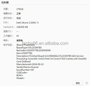 P40498-B21 960GB 6G Read Intensive SFF BC Multi Vendor SSD โซลิดสเตทไดรฟ์ P40498-B21 - Product Image 5