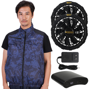 صدرية من مروحة جيليه مكيفة الهواء للشباب 30 فولت للعمل الصيفي للرجال أو النساء - Product Image 2