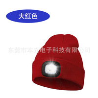 Cappello con Luce LED Ricaricabile USB per Corsa Notturna, Berretto Lavorato a Maglia per Uomo e Donna, Promozionale