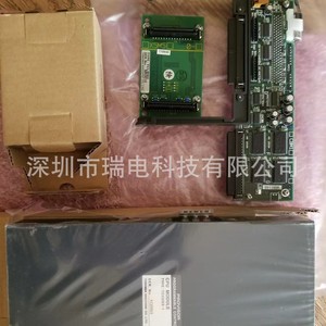 Module PLC Toshiba Tccuss-1 pour machine de moulage sous pression, automatisation industrielle, IP65 - Product Image 2