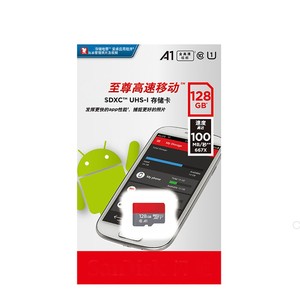 Venta al por mayor Micro muestras a granel 128GB 64GB 16GB 8GB 4GB SD TF tarjeta capacidad verdadera 256GB 32GB tarjeta de memoria Taiwán <span class=keywords><strong>Chip</strong></span> A1 U3 velocidad DVR - Product Image 6