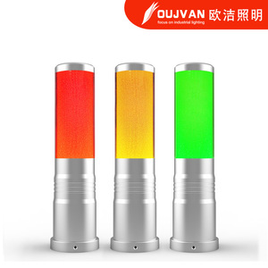 Lampe de signalisation tricolore pour machine-outil OJ-3QL, lampe tricolore CNC monocouche, éclairage de tour CNC - Produit authentique du fabricant - Product Image 4