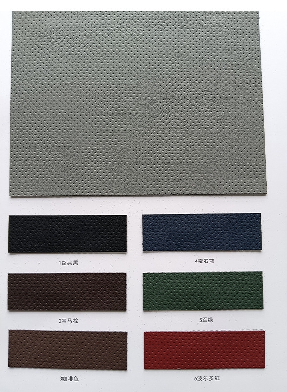 As catalog