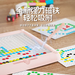 KS Montessori 2 IN 1 numero magnetico Maze Painting Board colore perlina corrispondenza tavolo da disegno magnetico - Product Image 5