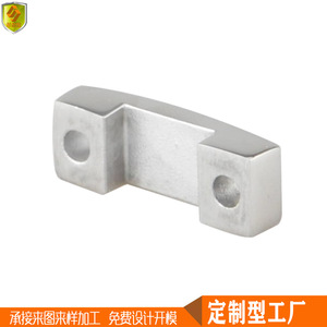 Herrajes de Acero Inoxidable 316 con Pulido Espejo para Yates, Barcos de Pesca, Herrajes Marinos para Conectar Placas de Puente, Uso Marino - Product Image 2