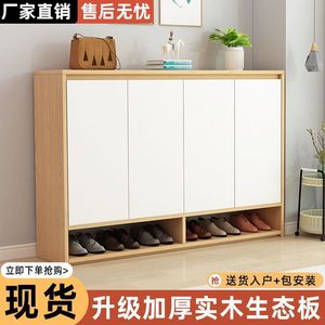 Mueble Zapatero de Madera Maciza con Diseño Elevado de Múltiples Niveles para la Entrada del Hogar, Sala de Estar, Ahorro de Espacio - Product Image 3