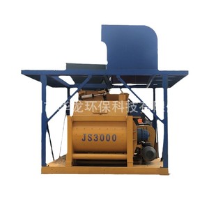 Mezcladora de Concreto Hualong, Mortero de Concreto, Ingeniería de Concreto, Estación de Concreto Comercial, Mezcladora de Concreto Js500 - Product Image 1