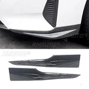 Para Nissan Sylphy 14ª generación 2023-2024: Labio divisor de parachoques delantero, difusor, alerón y embellecedor de esquina de parachoques - Pieza de modificación - Product Image 3