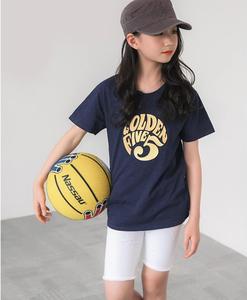 สินค้าใหม่ กำลังมองหาตัวแทนจำหน่าย กางเกงผ้าอ้อมเด็กแบบฮาเร็ม กางเกงแทรคสูท สำหรับประเทศไทย - Product Image 3