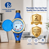 Multijet Super Dry Brass Body R100 & R160 Mechanical Water Meters With Magnetic