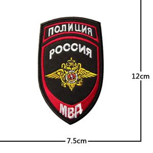 Badges brodés ronds de créateur, patchs tactiques, logo personnalisé, patchs entièrement brodés à coudre sur les vêtements - Product Image 3
