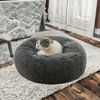 Coussin rond en peluche pour chien, doux et moelleux, pour l'hiver, avec housse amovible et lavable, idéal pour l'intérieur