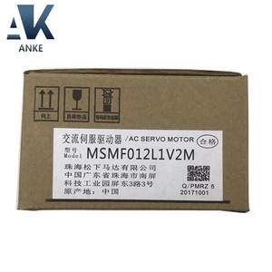 Servomotor MINAS A6 Break MSMF012L1V2M - Product Image 1