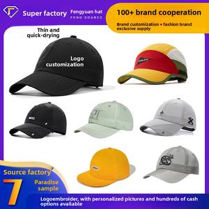 Casquette de baseball 6 panneaux personnalisée avec logo imprimé, séchage rapide, 100 % polyester, en velours côtelé, unisexe, protection solaire, visière métallique standard - Product Image 3