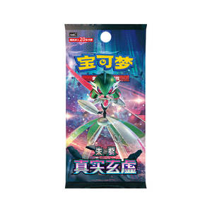 Nueva Llegada, Paquete de Cartas Coleccionables Originales Chinas de Pokémon Scarlet Violet 14.0 True <span class=keywords><strong>Illusion</strong></span> CSV6C PTCG - Product Image 1