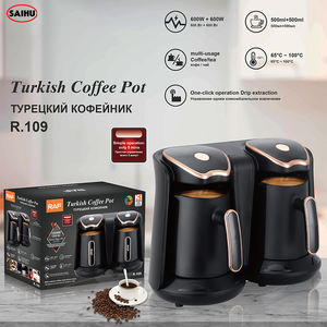 Servicio personalizado Protección contra sobrecalentamiento 250ML Cafetera eléctrica Taza doble Cafetera turca - Product Image 3