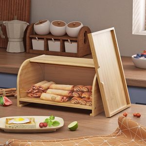 Boîte de rangement pour pain en bambou avec couvercle rabattable pour la cuisine - Product Image 1