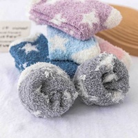 Chaussettes douillettes et moelleuses pour femme, motif étoile, cadeau de Noël, chaussettes-pantoufles confortables et chaudes pour l'hiver, pour la maison et le sommeil