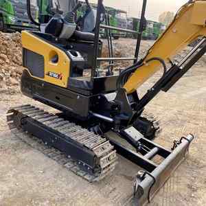 Mini-excavatrice sur chenilles SY16C 1,6 tonne, mini-pelleuse, vente chaude - Product Image 4