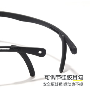 Monturas de gafas para niños Danyang, montura rectangular completa, patillas de silicona antideslizantes para prescripciones de hasta 5805 grados - Product Image 3