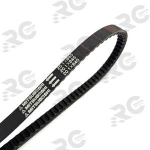 สายพานวี ยี่ห้อมิตซูโบชิ ขนาด 20.1*845 สำหรับรถมอเตอร์ไซค์ QJ Moto Haomai150 GY6 <span class=keywords><strong>GY8</strong></span> อะไหล่ระบบส่งกำลัง - Product Image 1