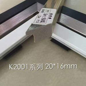 K2001 Picture <b>Frame</b> Lines 20*16mm Modern Minimalist Metal <b>Frames</b> - Product Image 2
