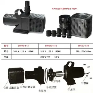 Jebo ปั๊มน้ำกลางแจ้ง AP-5800B สำหรับการไหลเวียนของน้ำจืดในทะเลควบคุม DC สำหรับตู้ปลาและบ่อกระจายพลังงานต่ำ - Product Image 6