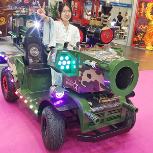 Juguete de metal eléctrico para niños con luz de cañón de humo mejorada de 48V para uso en interiores para centros comerciales y parques de aventura - Product Image 2