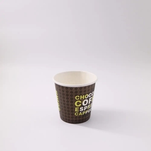 Single Wall <strong>Mini</strong> Cute 2.5oz Disposable Coffee <strong>Cups</strong> Logo Printed <strong>Paper</strong> <strong>Cups</strong> - Product Image 3