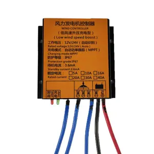 300W 600W 800W 1000W 1200W 1500W 12V 24V wasserdichter MPPT-Windgenerator-Laderegler für Gel-Batterie