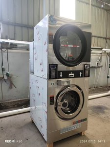 Laveuse-sécheuse commerciale empilable à carte, 16 kg, équipement de blanchisserie à carte - Product Image 3