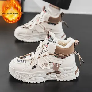 รองเท้าวิ่งผู้ชายสำหรับฤดูหนาว 2025 รุ่นใหม่ พื้นหนา อุ่นสบาย เพิ่มความสูง สไตล์ลำลอง อเนกประสงค์ ทันสมัย แบบผูกเชือก - Product Image 4
