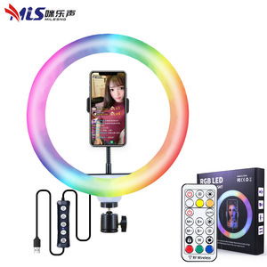 Milesng 10 Inch RGB LED Ring Light Color Adjustable Stepless Dimming Live Streaming Beauty Light With Remote Control - Product Image 1
