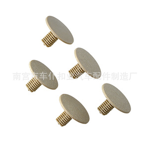 Clip de panel interior de coche Smooth Sailing A39 para Xiali Geely, sujetador de techo y maletero, piezas de automóvil - Product Image 5