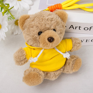 Oso de Peluche Famoso en Internet con Sudadera, Tamaño Pequeño, Material de Poliéster, Colgante para Mochila y Muñeco Lanzable - Product Image 5