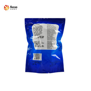 Экстракт ванили с белым медведем, оригинальный ванильный альдегид для выпечки напитков, пищевая добавка, ароматизатор - Product Image 5