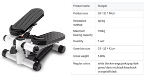 Appareil de fitness compact pour la maison, stepper à faible impact avec écran numérique et pédales antidérapantes - Product Image 2