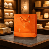 Sacs cadeaux en papier ivoire haut de gamme avec logo en feuille d'or, imprimés sur mesure pour boutique de mariage, emballage cadeau élégant