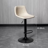 Chaise de bar moderne et simple, chaise de bar à vin, tabouret de maison réglable en hauteur, tabouret de bar avec dossier, spécial