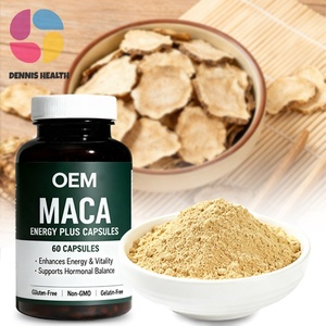 كبسولات الماكا العضوية بالجملة - مكمل غذائي للطاقة والحيوية وفوائد الجمال - Product Image 2