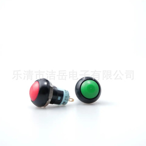 Interruptor de Botón Pulsador Leqing Jieyue Electronics PBS-33A, Carcasa de Plástico de 12 mm, Contacto de Cobre, Terminal de Tornillo, IP40 - Product Image 5
