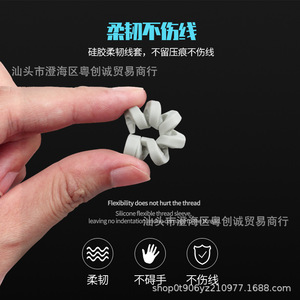 ปลอกสายเคเบิลซิลิโคนแบบเกลียว 3.2x9 ซม. ฝาครอบป้องกัน TPR สำหรับสายเคเบิลข้อมูลโทรศัพท์แอปเปิล แอนดรอยด์ - Product Image 4