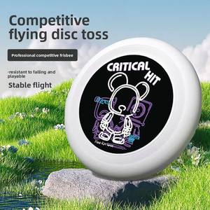 YoungJoy PE02 Personalizado, 175g, Disco Volador Profesional de PE para Deportes al Aire Libre, Competición, Diseño de Oso Animado, 275mm, Unisex, Hecho en China - Product Image 1